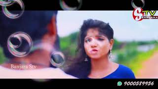 Na Nidai vundi nuvve new love song