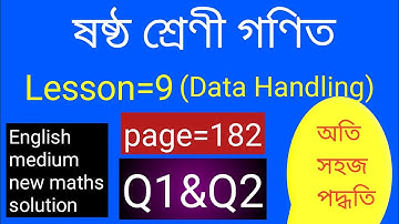 Class 6 maths Lesson 9 page 182 Q1 Q2 solution in English and Assamese language data handling.