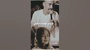 خانة علي العمده شديدة بصراحة اسمع كده Tik Tok ياسر رشاد اكسبلور جديد كف صعيدي تصميمي لايك 