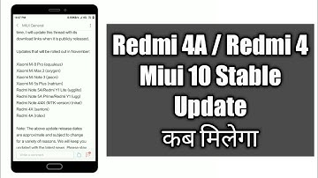 Redmi 4A Miui 10 Stable Update | Redmi 4A Miui 10.1.1.0 Rollout ? | Redmi 4 Miui 10.1.1.0 Stable