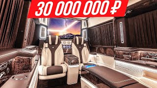 Самый дорогой VIP-автобус, сделан в России: Майбах из Мерседес Спринтер за 30 млн #ДорогоБогато