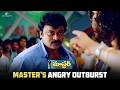 Master Telugu Movie | Master's Angry Outburst | Chiranjeevi, Sakshi Sivanand | Deva | Suresh Krissna