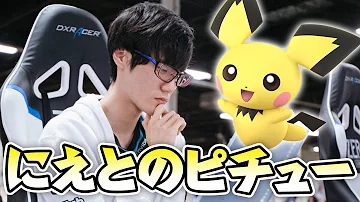ピチュピチュブラザース ピチュピチュブラザース