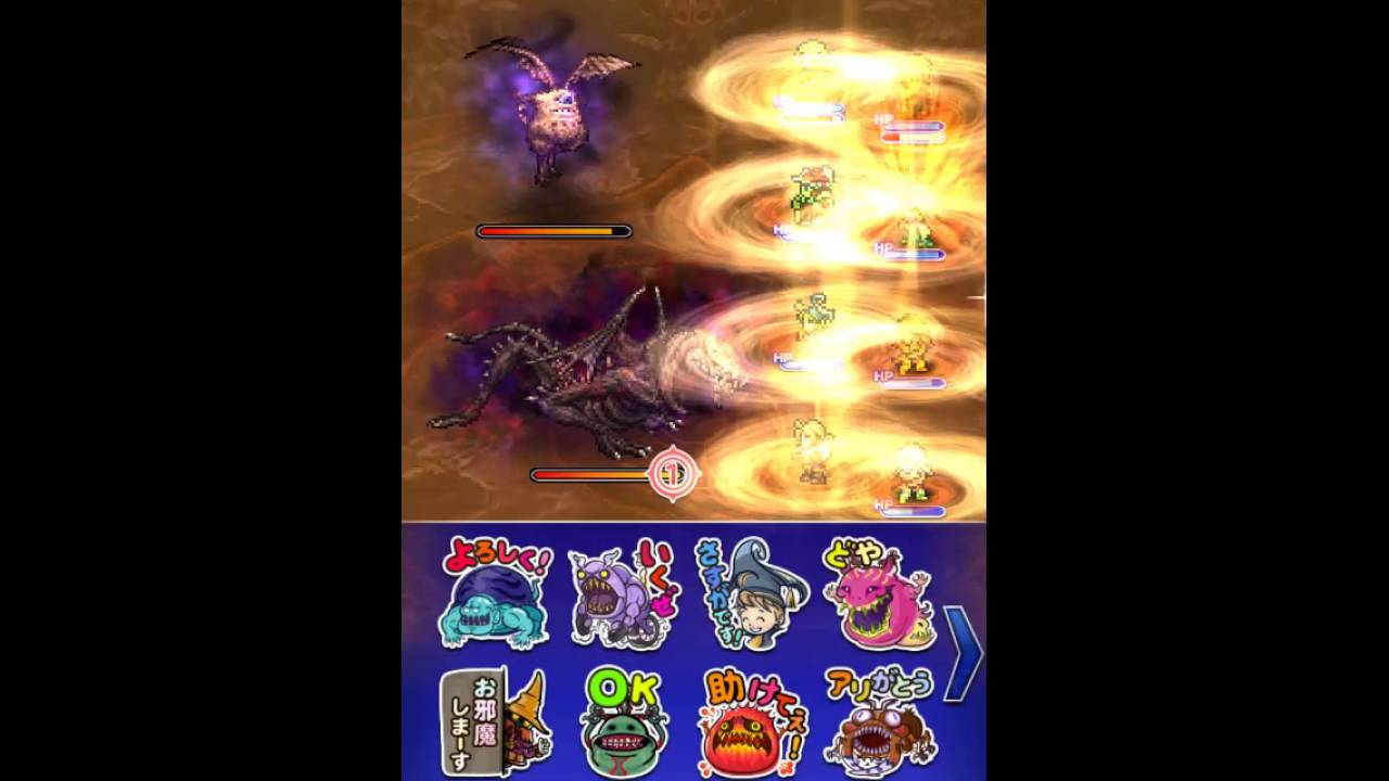 Ffレコードキーパー マルチbテスト実況 Youtube Ffレコードキーパー マルチbテスト実況 Youtube