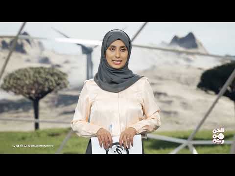 أرضنا | الرياح الموسمية في الساحل الغربي... سهول مهددة بالغرق في الرمال