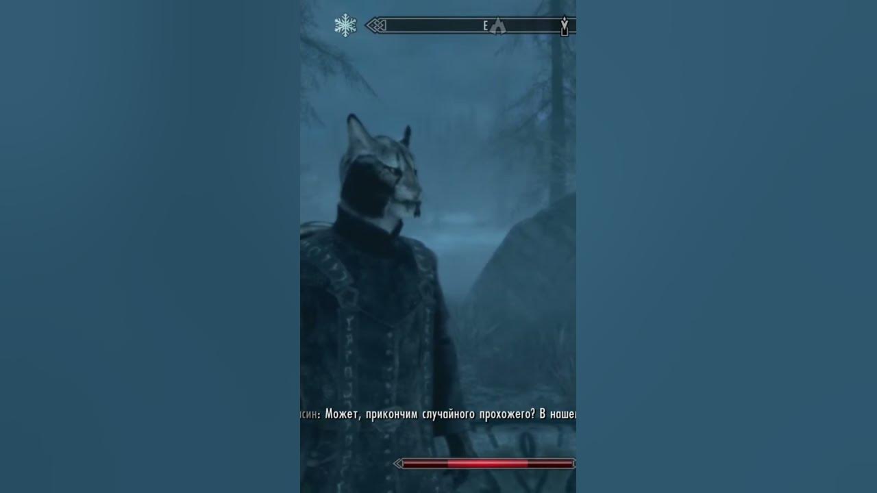 Вампиризм в Oblivion: секреты прохождения