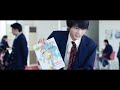 「超・少年探偵団NEO -Beginning-」第2弾予告編