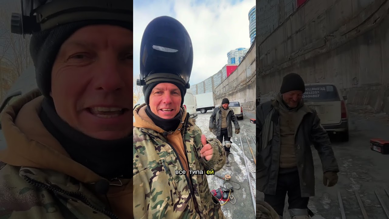 По пиз..ел сам с собой 😂 