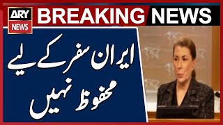 Iran is not safe for travel, US State Department spokesperson