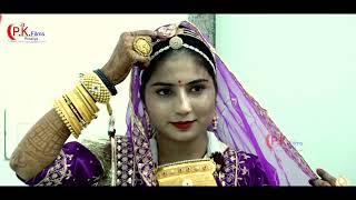 //Heena Kuwar ❤️ Yashwant Singh Ji //wedding highlight// Kailash Nagar//