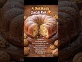 Cevizli Kek Tarifi #cevizlikek #kektarifleri #tarifler #mutfakbecerileriniz #yotube