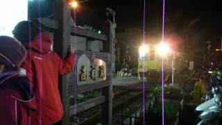 2012-1228-台鐵林口支線客運列車末班車.AVI