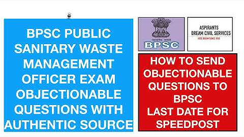 BPSC Public Waste Management Officer Objectionable Questions Authentic Source | Speed Post Process
