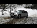 Мини offroad битва Audi Q5 vs Toyota Mark X