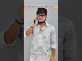 end mukhyam bigiluuu 😂#comedy #funny#jokes#telugu#funnyvideos#shorts#sp18##shortsfeed#subscribe#like