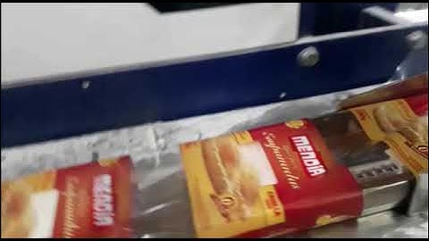 Industrial Thermal Inkjet Date Coding Printer with flow pack packaging machine - Intermac RED TIJ -