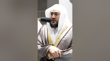سورة الضحى الشيخ بندر بليلة