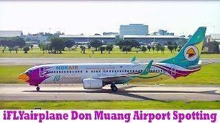 Don Muang airport spotting before boarding DMK VTBD 20SEP2014