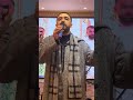 الحنة الشمالية على حقها وطريقها 😍😍🤩🤩 - عد الحناء للعريس 😍😍 محمد العسري