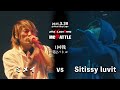 ミメイ vs Sitissy luvit 【3150×LUSHBOMU MC BATTLE 本戦 2025.3.30 @Aichi Sky Expo】1回戦 第2バトル