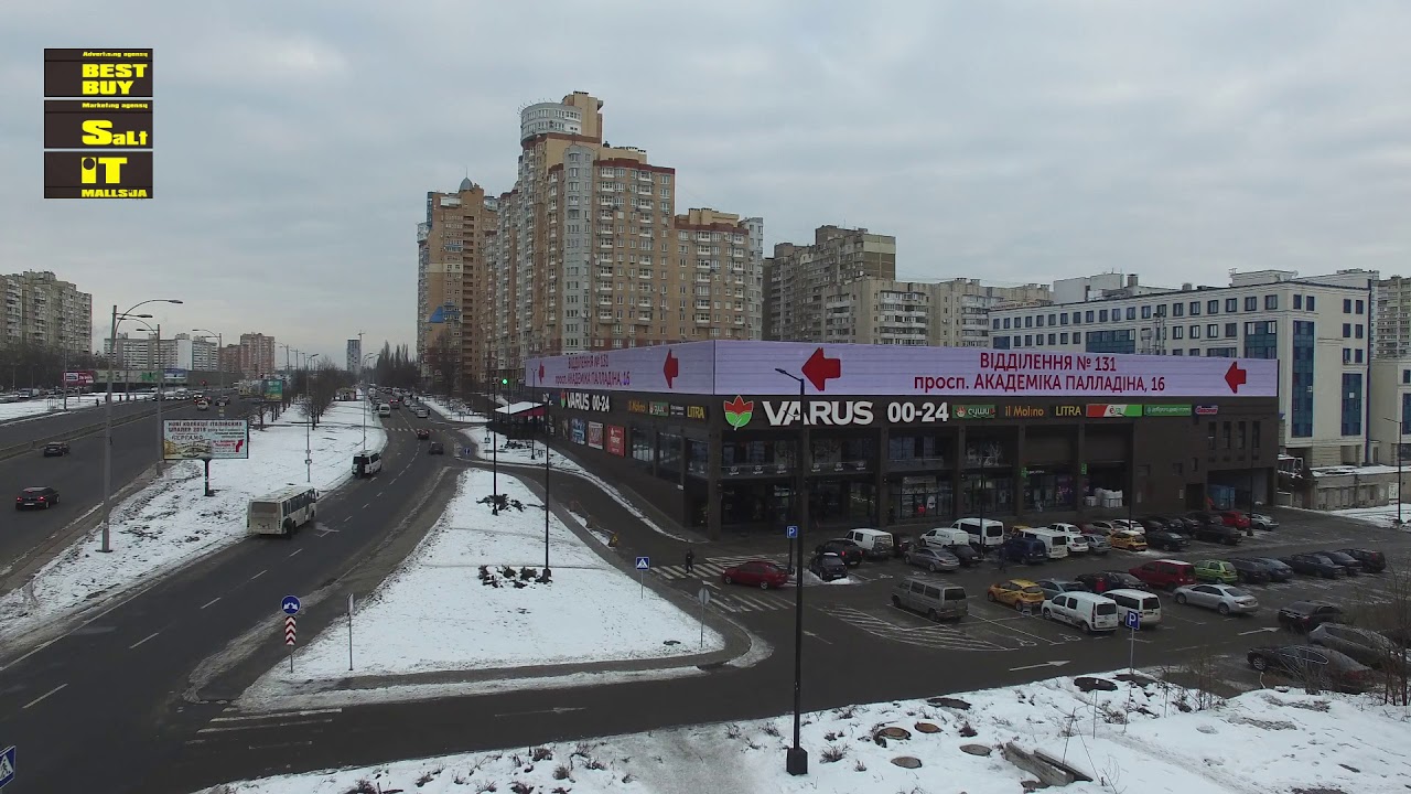 Реклама Новая почта на медиафасаде ТЦ Academ City