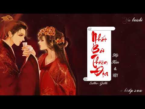 [Vietsub] Nhất bái thiên địa - Mộ Hàn & HBY | 一拜天地 - 慕寒 & HBY