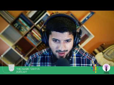 A Few Glimpses Poetry Of Imru Al Qais