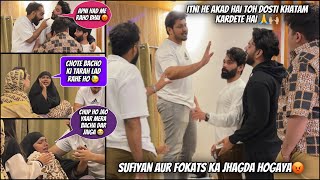 Sufiyan aur Fokats Ka Jhagda Hogaya 😡 Extreme Prank on Nida 😝| Zohaan Dar Ke Rone Laga 😨| Niyan❤️