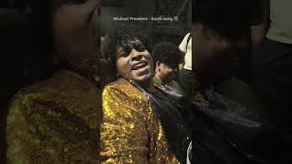 Earth song- மைக்கேல் திரைப்பட பிரீமியர் #shorts #imax #michaeljackson