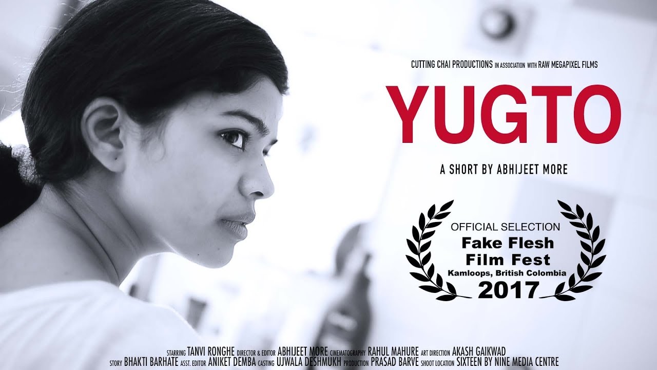 Yugto | Short Film | 2017