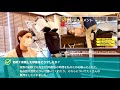 眠ることができないほどの首の痛み、頭痛、めまいが改善!さらに、長年の甲状腺の問題までもが改善!名古屋 カイロプラクティック ガンステッド 庵原カイロ いおはらカイロ