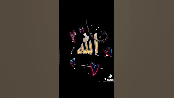 محمد نبينا 