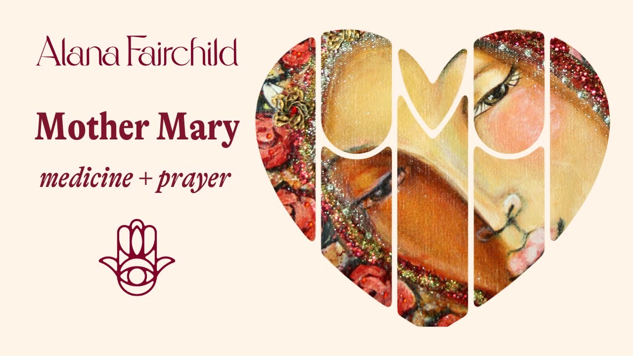 Медицина + Молитва Матери Марии | Алана Фэрчайлд