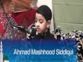 Mashhood Ahmad Photo 10