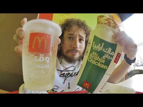 ¿Qué tanto cambia la comida rápida americana en ARABIA?