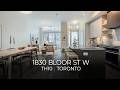 1830 Bloor Street W, TH110 | Toronto