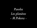 M pokora  les plantes paroles