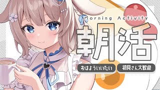 Reimu Ch. 甘兎れいむの配信のサムネイル画像