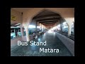 Bus Stand Matara . Автовокзал Матара