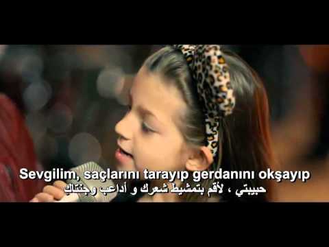 Sevgilim Mustafa Ceceli Translate To Arabic Youtube