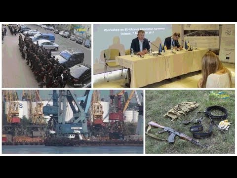 Новости 07.09.2017 Новости 07.09.2017
