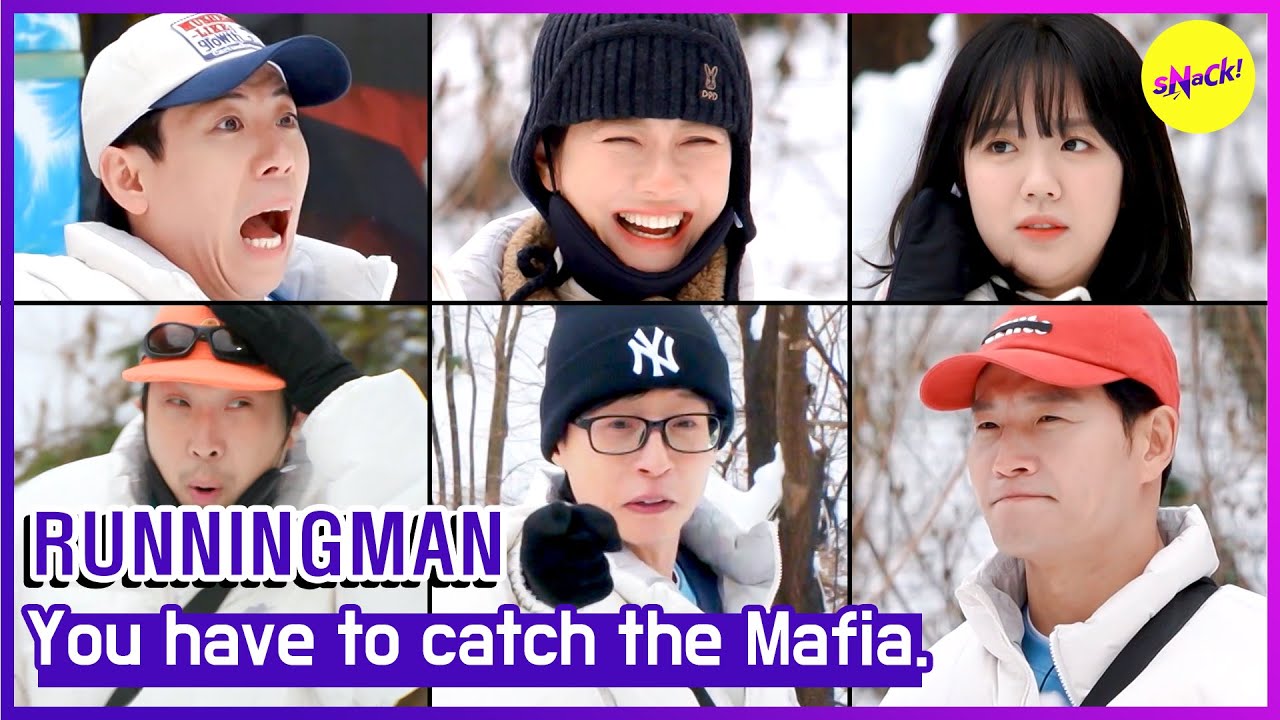 [RUNNINGMAN] Вам нужно поймать мафию. (ENGSUB)