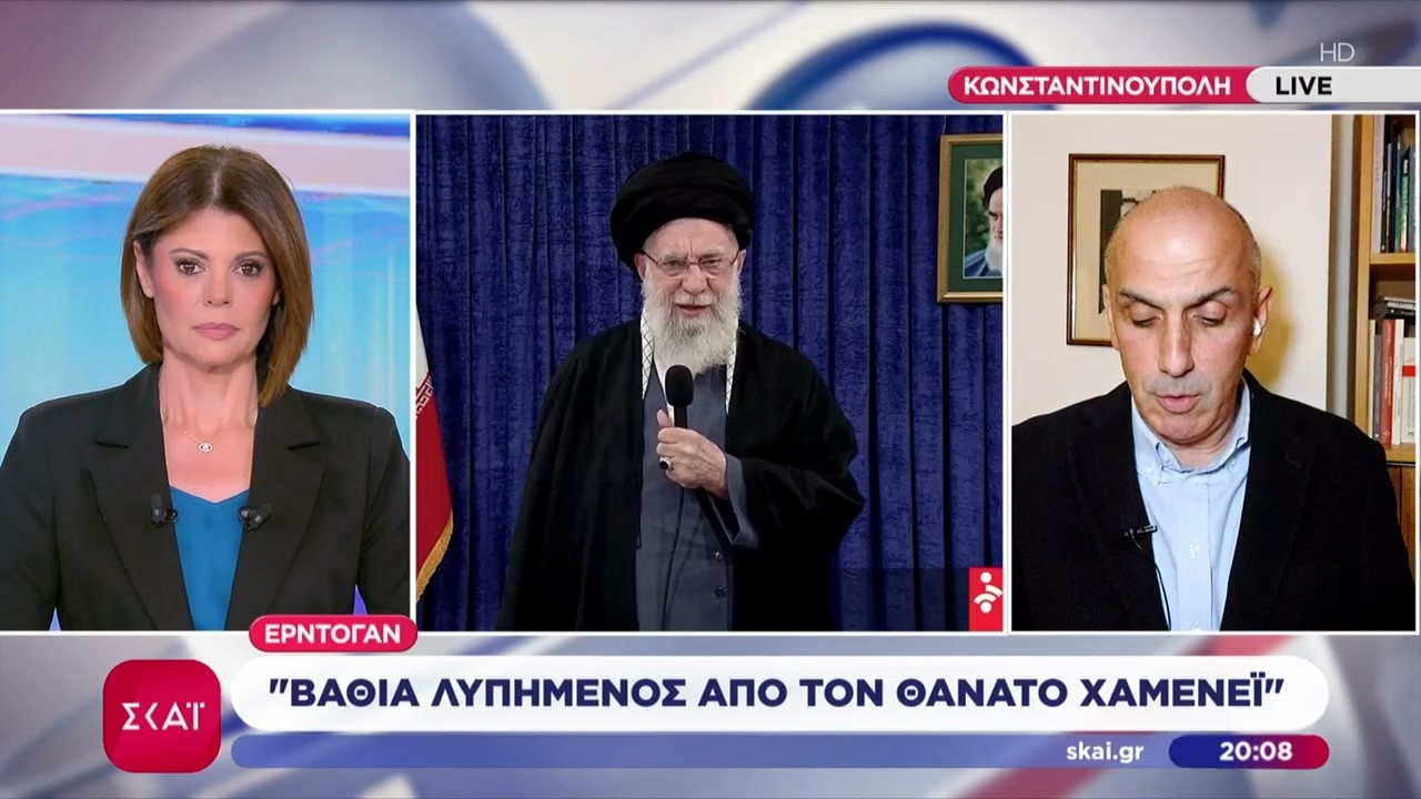 Ερντογάν: «Είμαι βαθιά λυπημένος από τον θάνατο του Χαμενεΐ» | Ειδήσεις Βραδινό Δελτίο | 01/03/2026