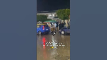 ﴿ومالنا ألا نتوكل على الله وقد هدانا سبلنا...﴾ تلاوة خاشعة للقارئ الشيخ فارس عباد 🍁