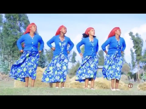 NEW oromo music DAWITE MEKONEN **WASANEE** 2016