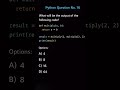 what is the output,? comment now
