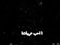 مب حلو