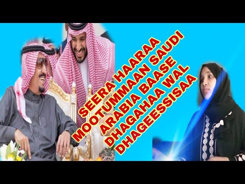 Seera Haarawaa Mootiin Suudii Baase Dhagahaa Of Eeggannoo Godhaa 
