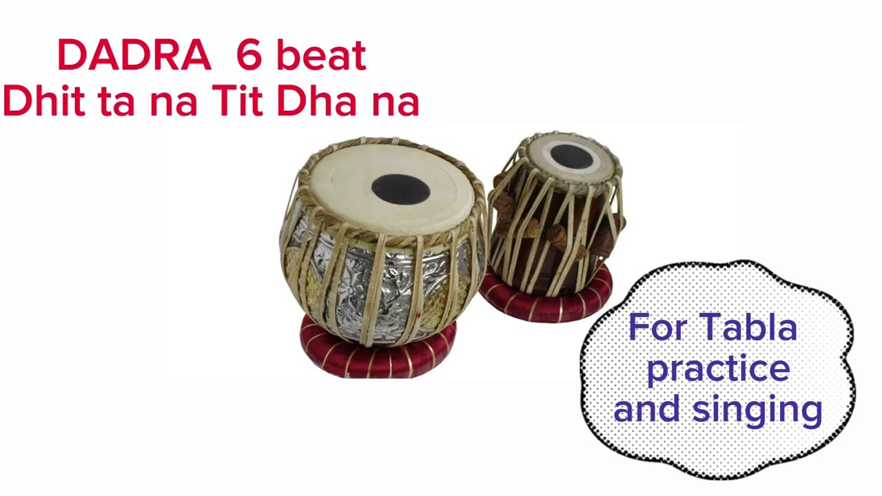 Dadra Tall تال دادره