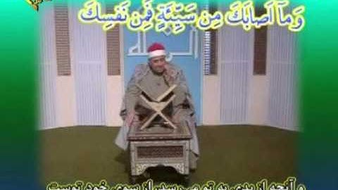 سورة النساء 2 ============ للشيخ راغب مصطفی غلوش